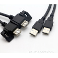 OEM USB-2.0/3.0 패널 마운트 케이블 나사 잠금